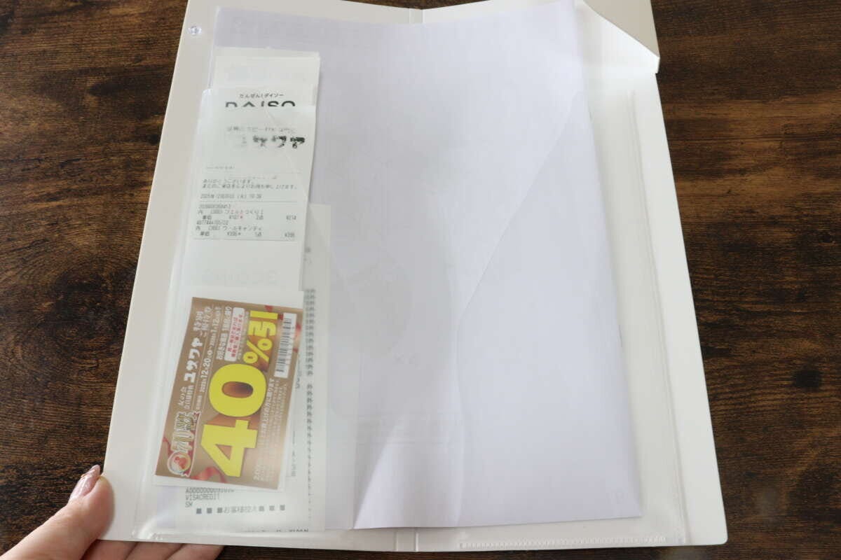 マグネットファイル(A4変形1/2、WH) 使用例 マグネットファイル(A4変形1/2、WH) 使用例