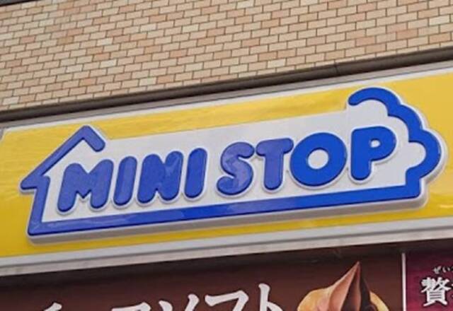 ありがとう ミニストップさん マニアも勧める 最強スイーツ とは モデルプレス ありがとう ミニストップさん マニアも勧める 最強スイーツ とは モデルプレス