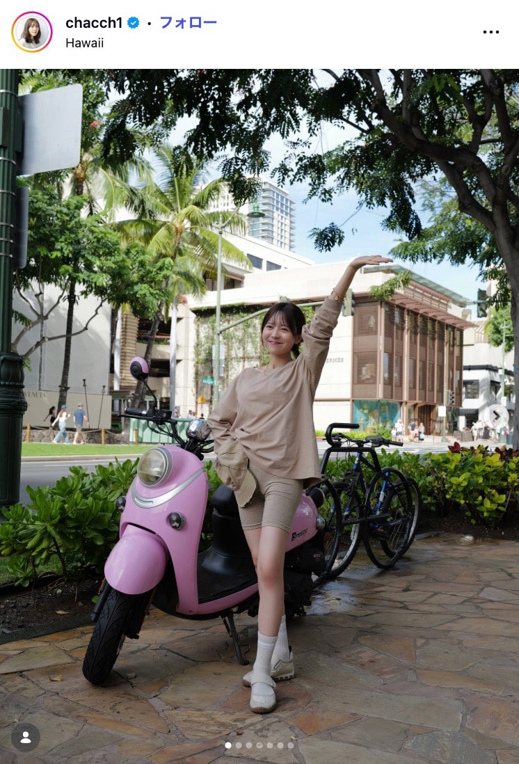 新田さちかInstagramより