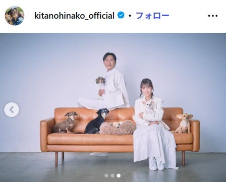 北野日奈子Instagramより