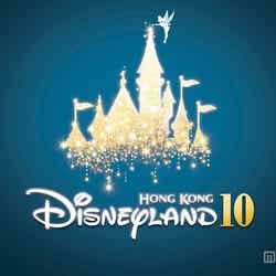 10周年記念アニバーサリー・セレブレーション「ハッピリー・エバー・アフター」（C）Disney