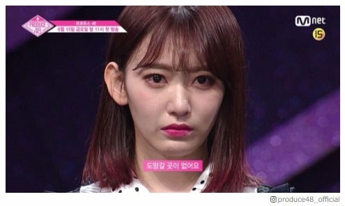 HKT48宮脇咲良、涙「逃げ場所はない」 “PRODUCE48”予告映像に反響