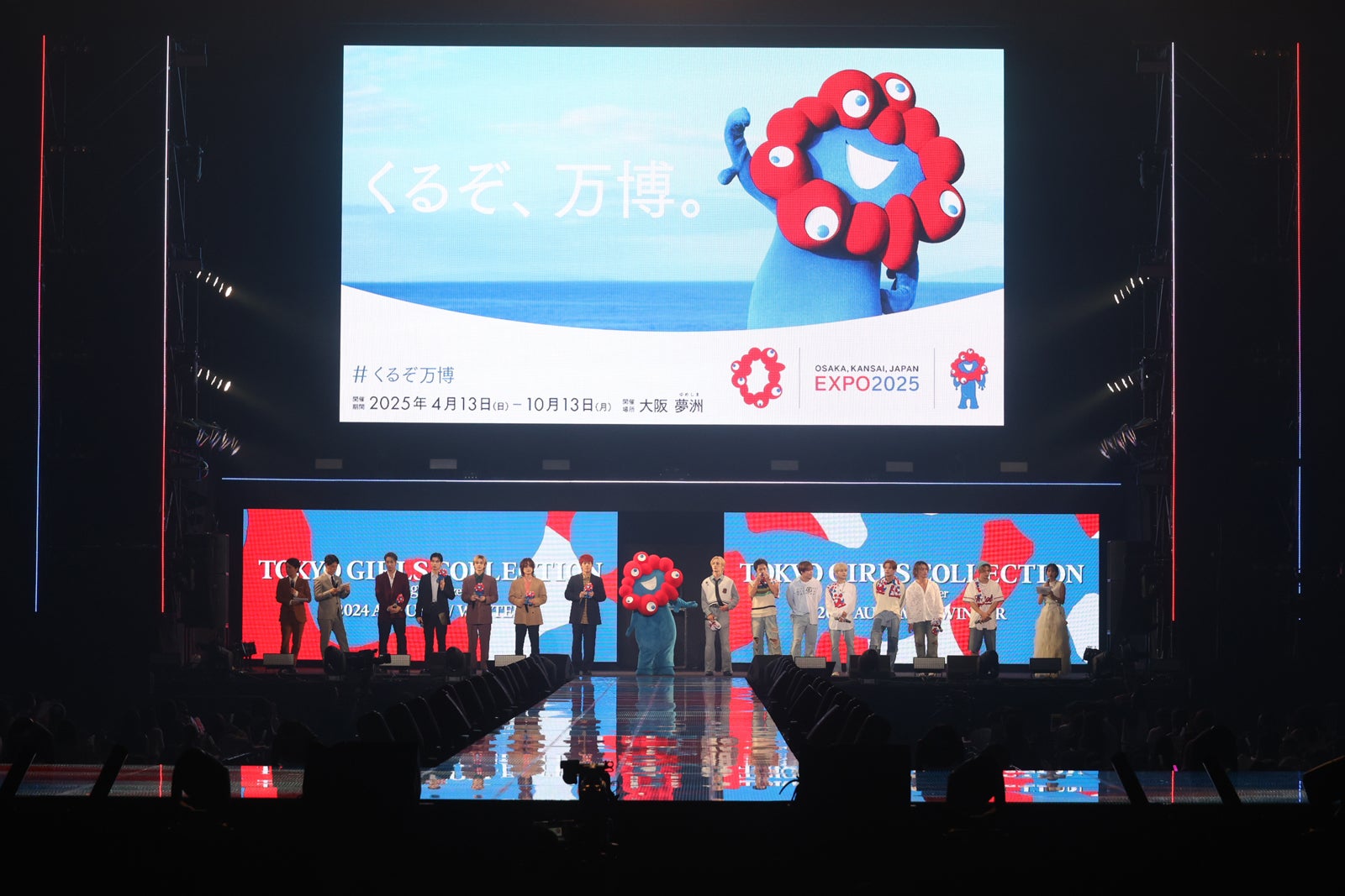 BALLISTIK BOYZ（C）マイナビ 東京ガールズコレクション 2024 AUTUMN／WINTER