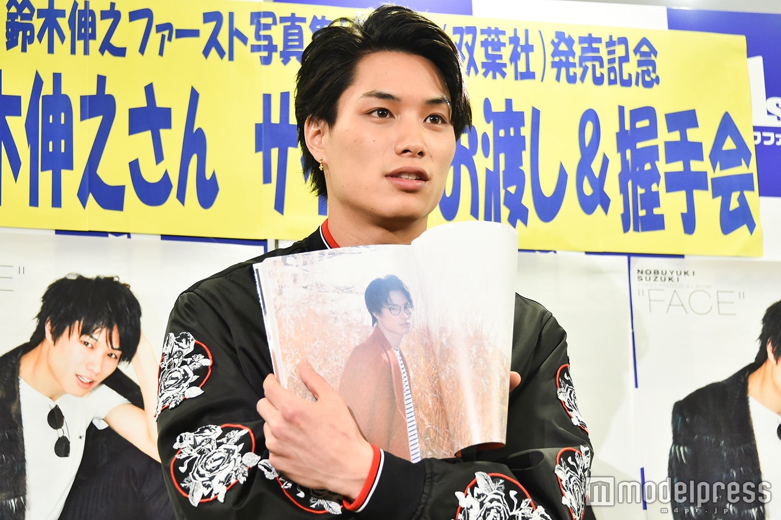 鈴木伸之（C）モデルプレス