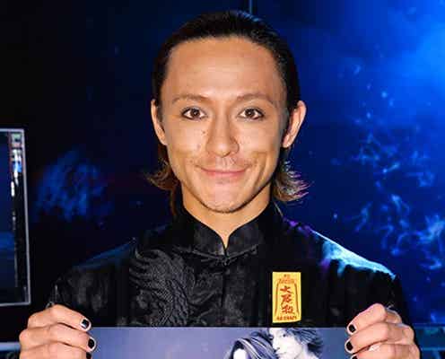 内山麿我、マタニティヌードを手にノロケ 新婚生活を明かす