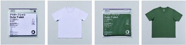 ファミリーマート ファミマ コンビニエンスウェア アウターTシャツ ファミリーマート ファミマ コンビニエンスウェア アウターTシャツ