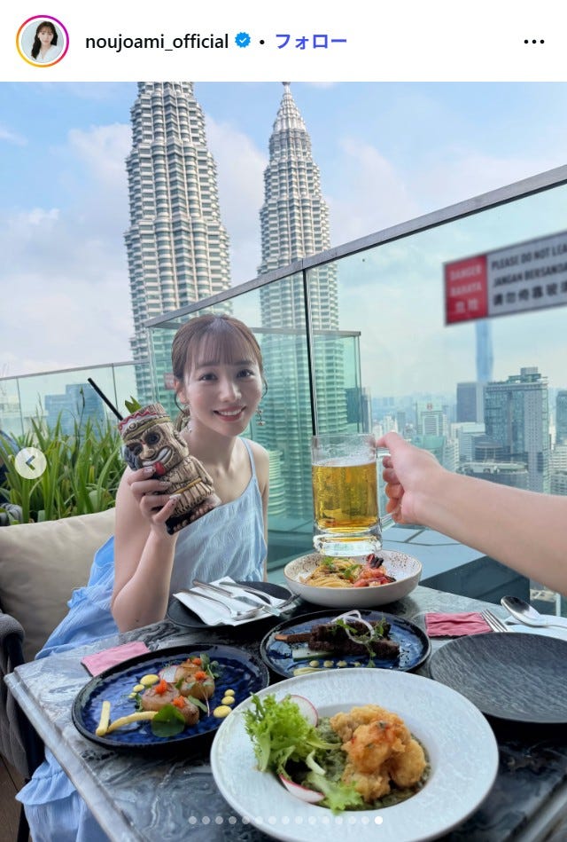 能條愛未Instagramより