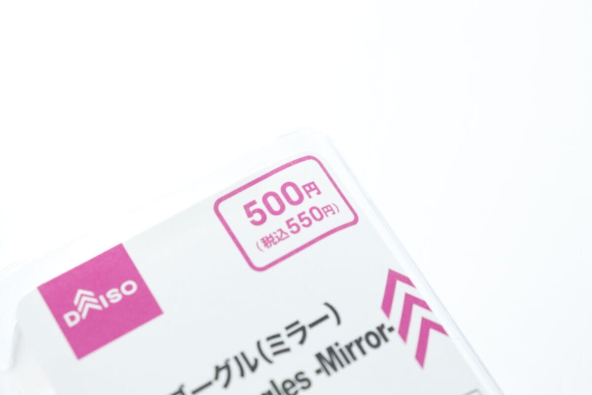 水中ゴーグル（ミラー）　価格