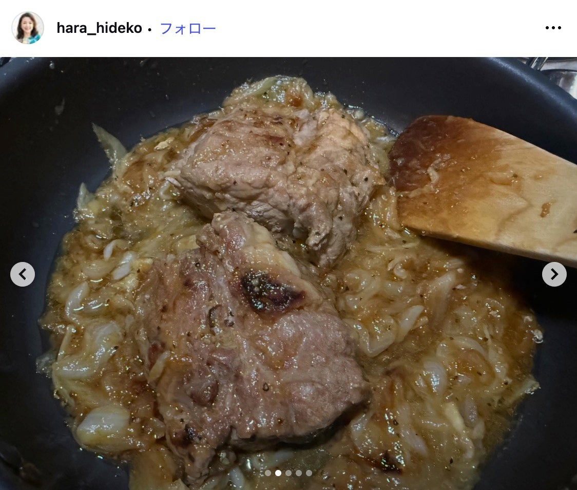 原日出子Instagramより