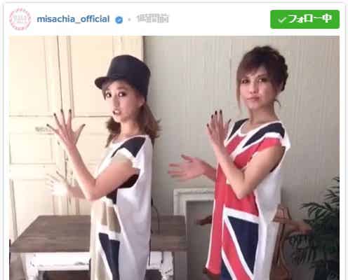 AAA宇野実彩子&伊藤千晃の“双子コーデ”ダンスに「最強に可愛い」「癒やされた」の声