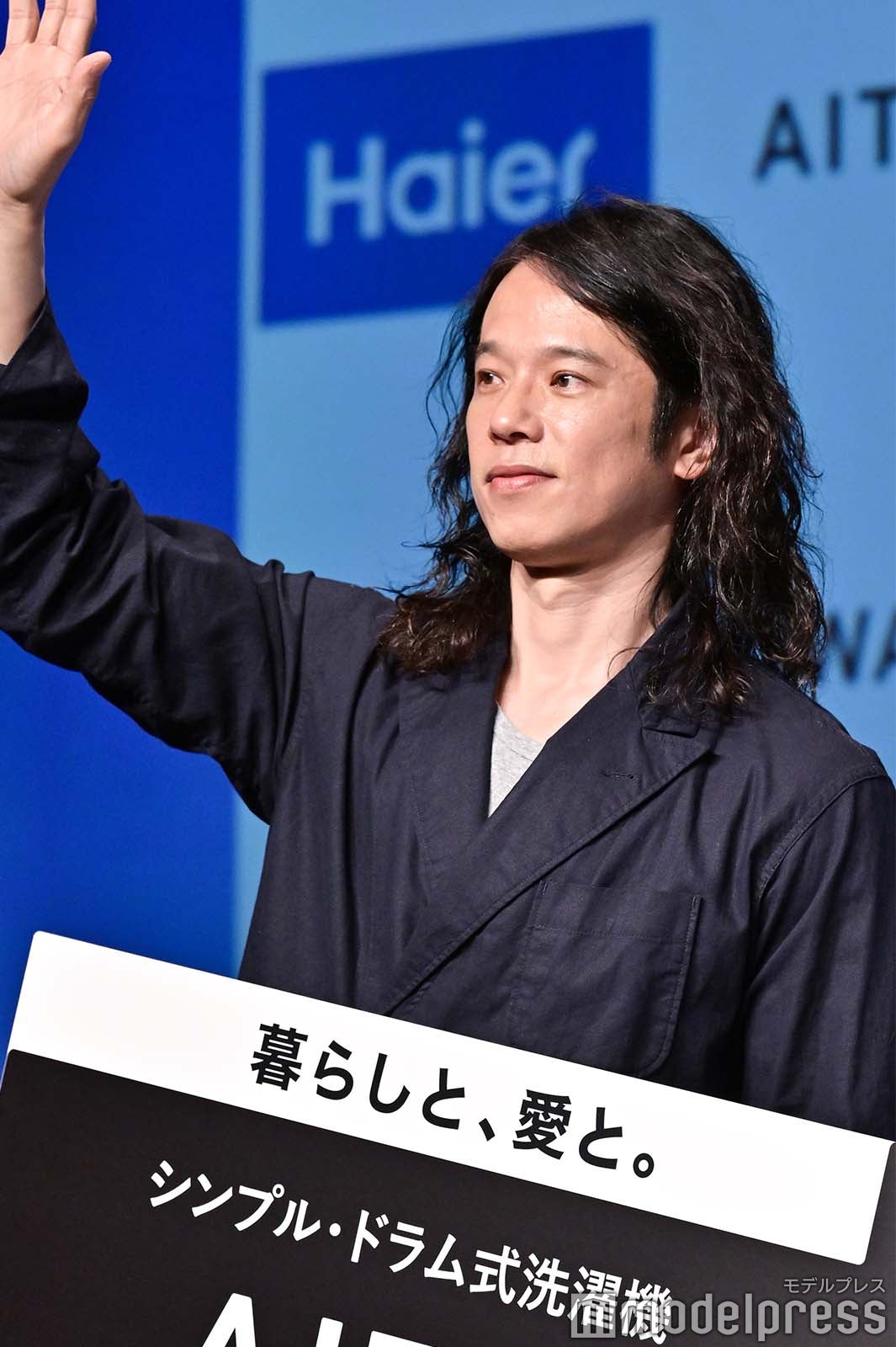 庄司智春（C）モデルプレス