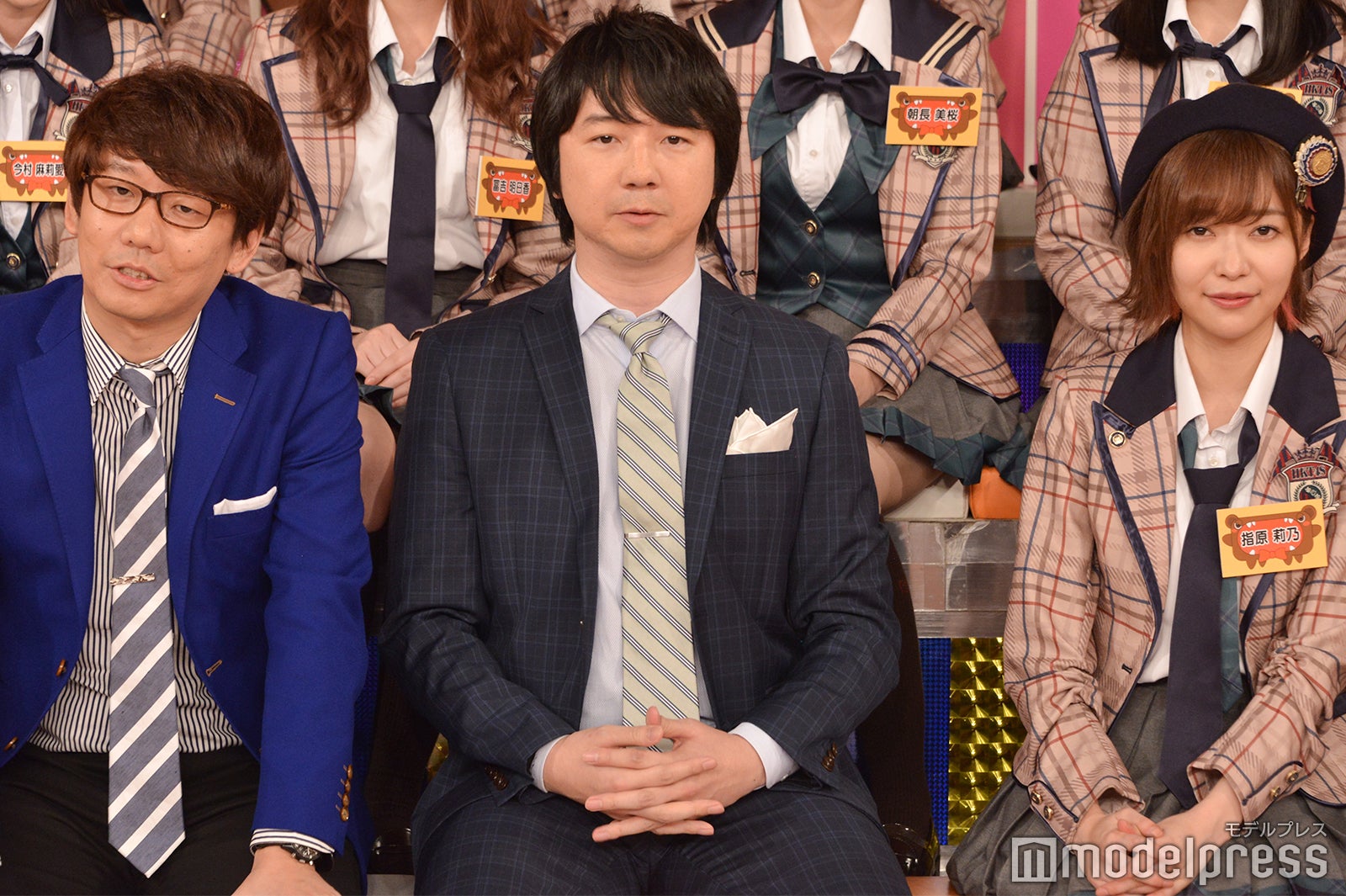 三四郎（小宮浩信・相田周二）、指原莉乃 （C）モデルプレス