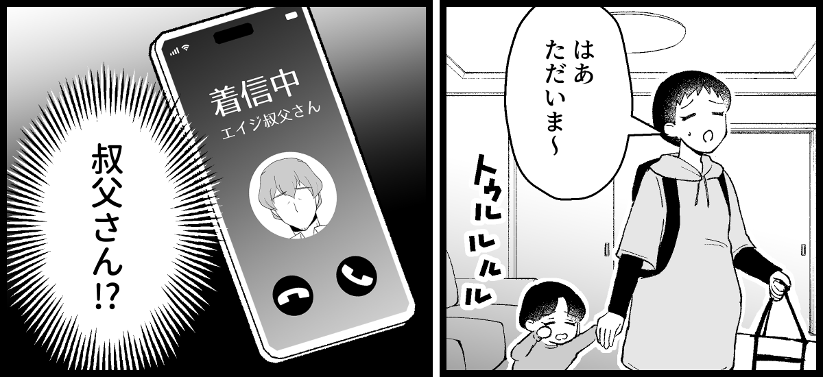 05_10