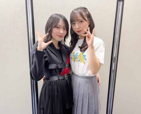 日向坂46齊藤京子、櫻坂46森田ひかるとの密着2ショット公開でファン歓喜「ボーダレスコンビ最高」「待ってました」