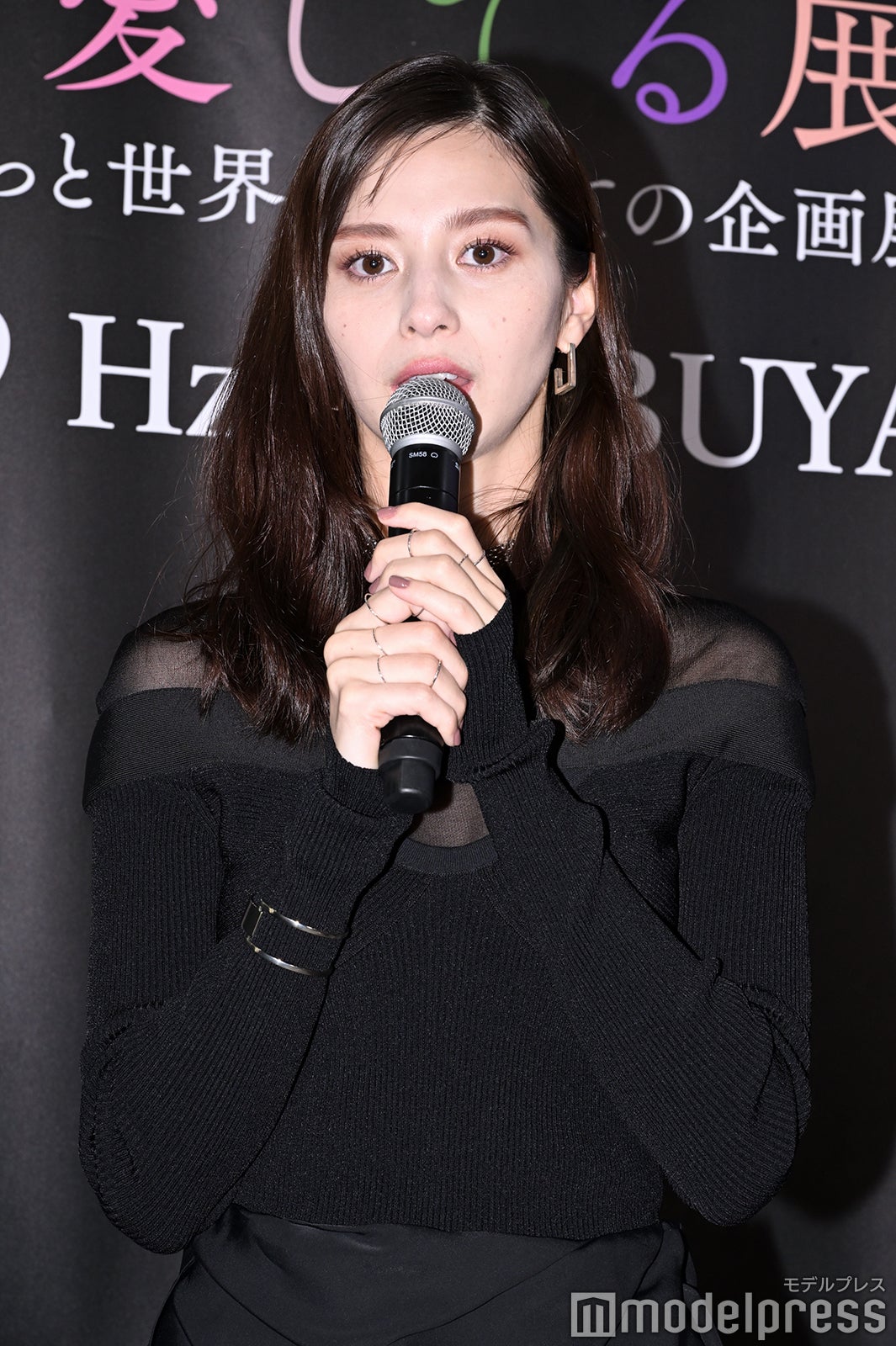 中条あやみ（C）モデルプレス