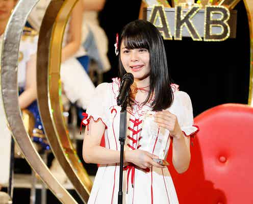 NGT48本間日陽、圏外から初選抜で涙 速報勢いそのまま大躍進<第9回AKB48選抜総選挙>