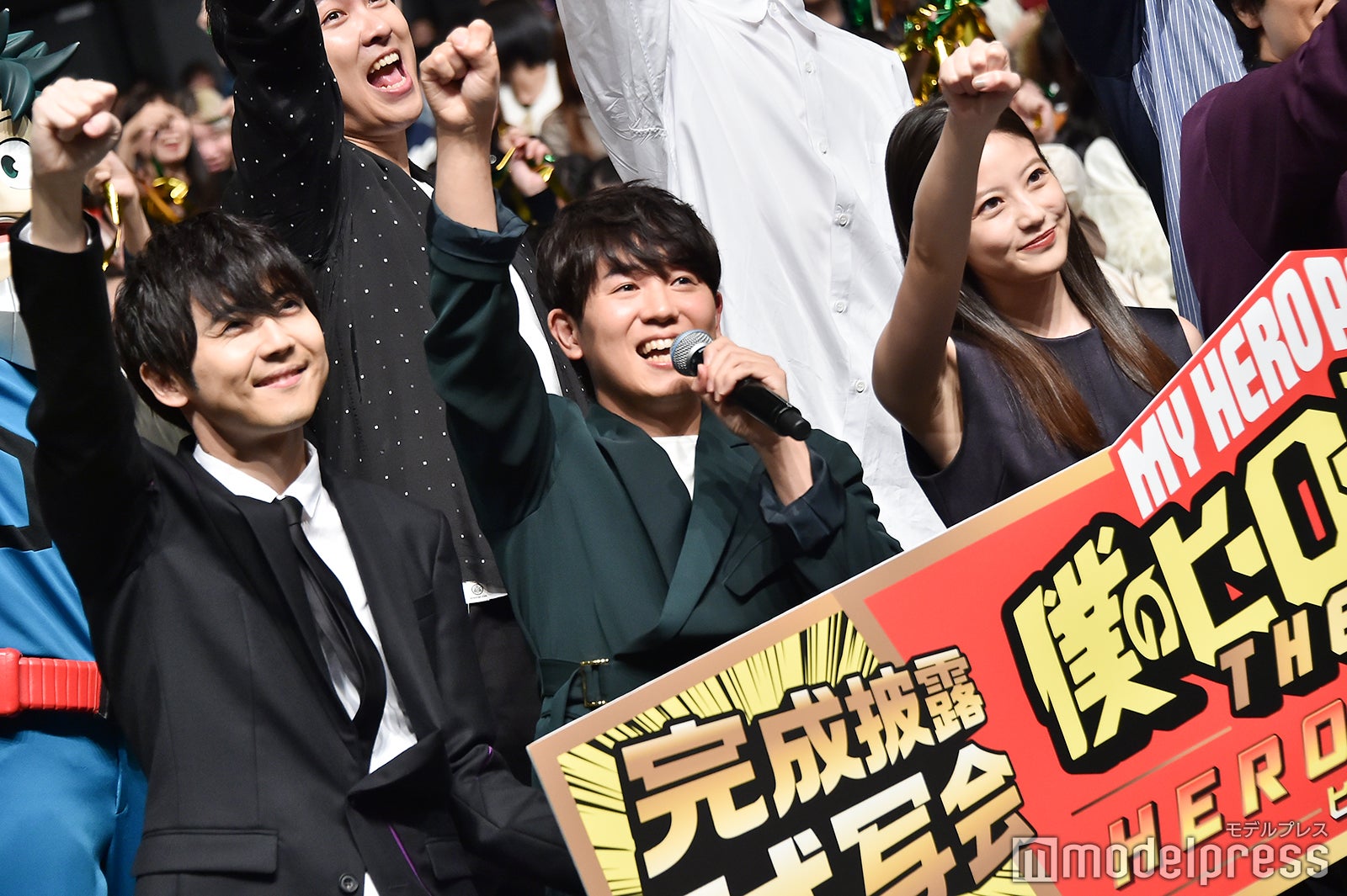 梶裕貴、山下大輝、今田美桜（C）モデルプレス