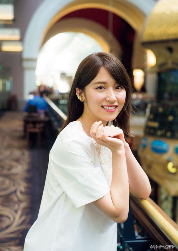 衛藤美彩（C）LUCKMAN／ヤングマガジン