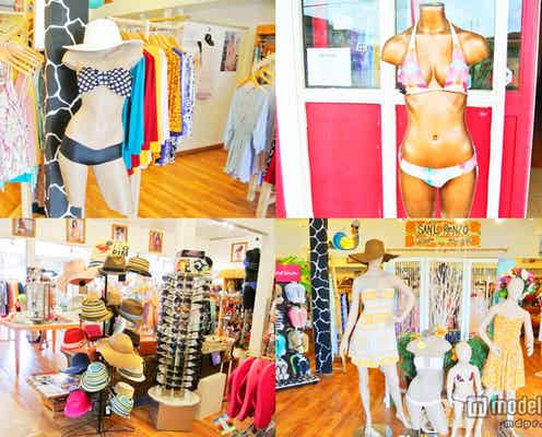 ビーチのit girlに!ロコ気分のリゾートウェアショップ