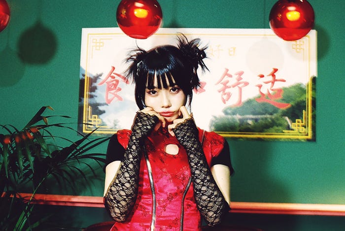 あの(提供写真)