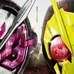 ゼロワン誕生の秘密!『劇場版仮面ライダー』本予告、山本耕史扮する或人の父が“仮面ライダー1型”に変身