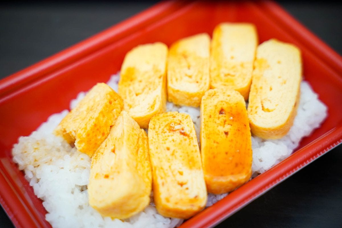 玉子焼き弁当