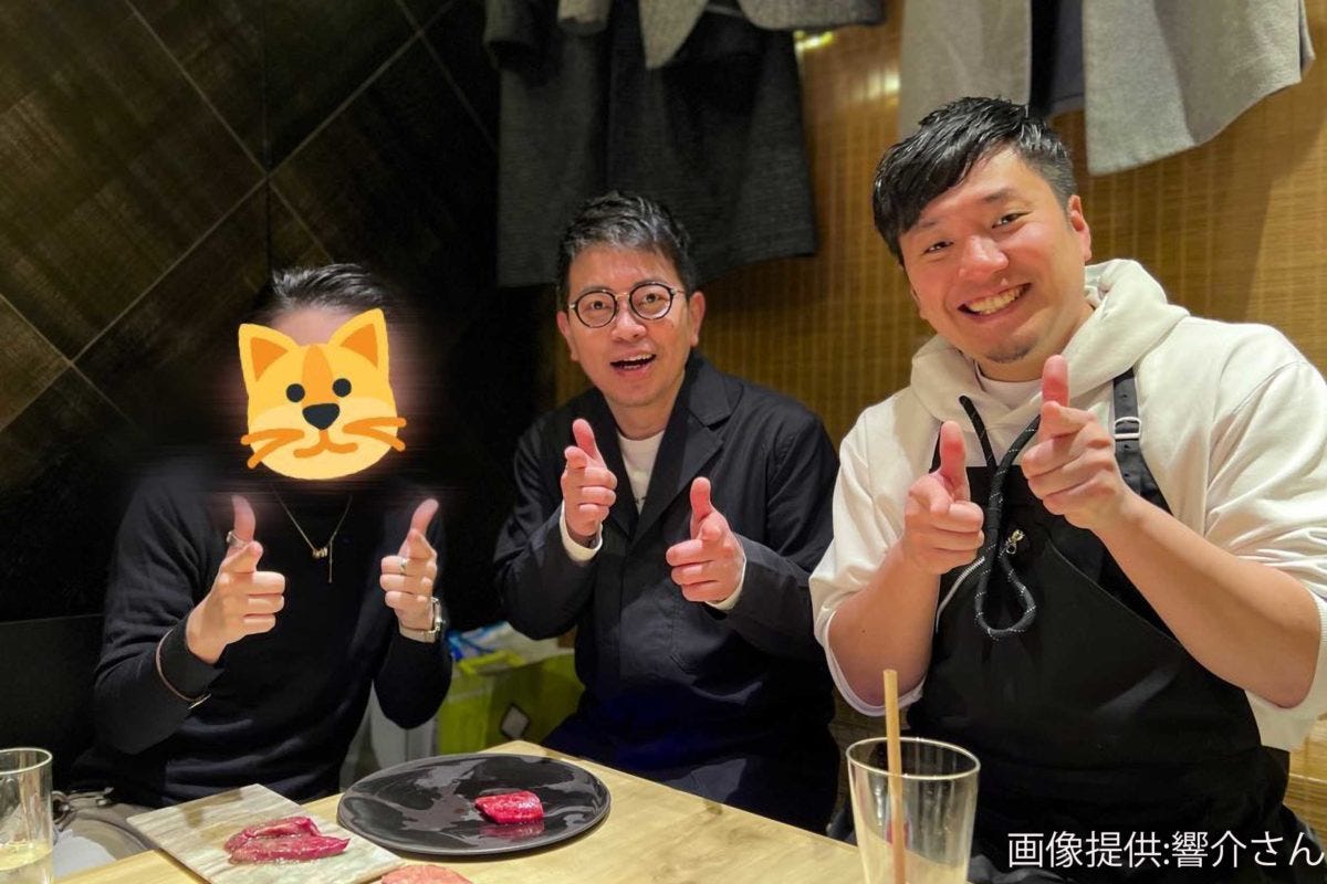 宮迫博之「牛宮城」