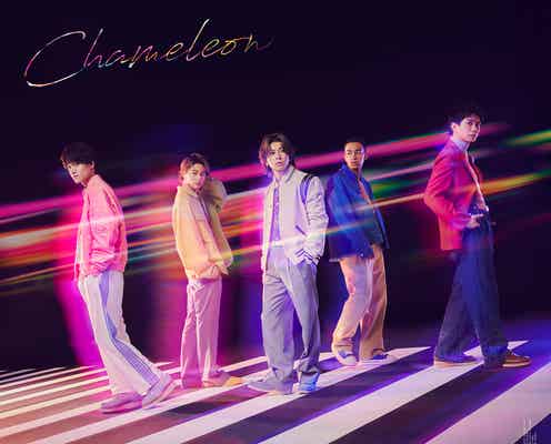 Aぇ! group、ネオン&カラフル衣装で“大人な都会の夜”表現 新ビジュアル公開【Chameleon】