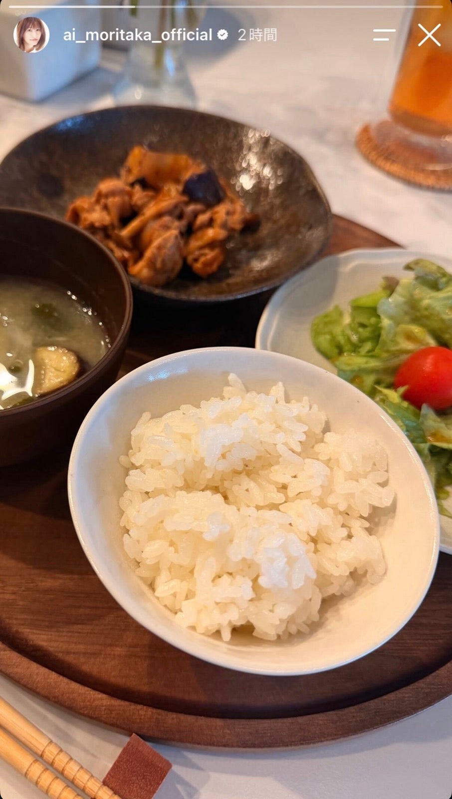 森高愛Instagramストーリーズより