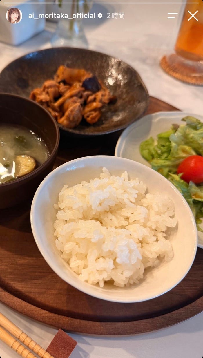 森高愛Instagramストーリーズより