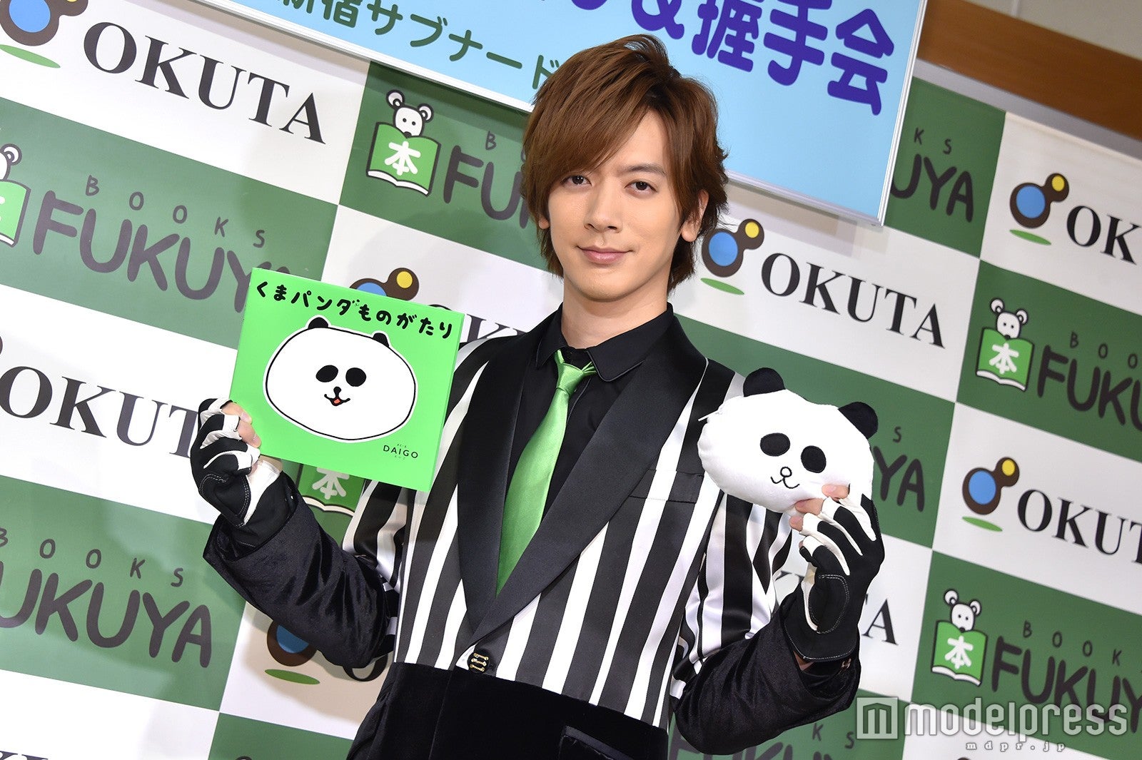 DAIGO（C）モデルプレス
