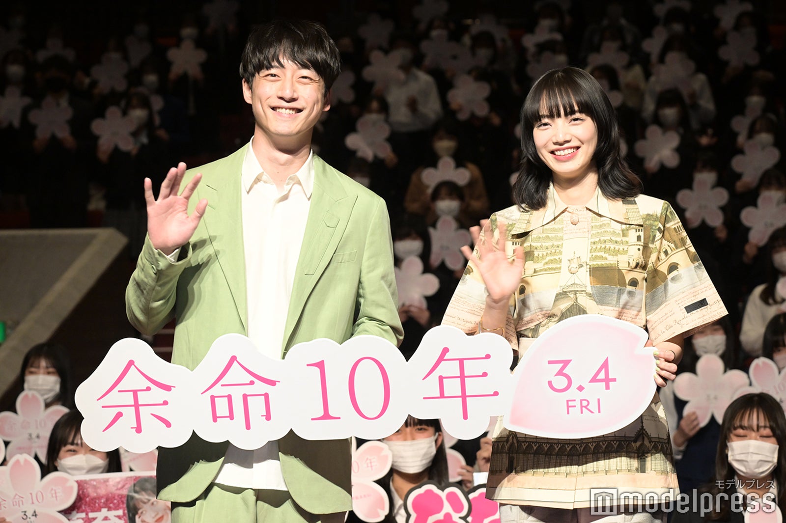 坂口健太郎、小松菜奈（C）モデルプレス