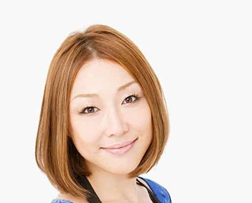 クワバタオハラ小原正子、第1子出産を発表