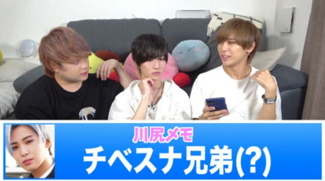 にきぽん、千皓。、駿太／99ぱらだいむYouTubeチャンネルより