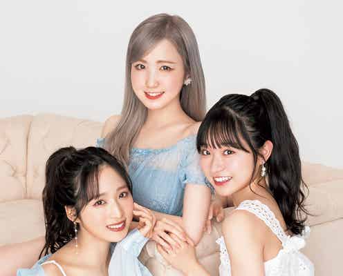 AKB48小栗有以&本田仁美&山内瑞葵、初夏の“素肌感”がキュート<独占カットあり>