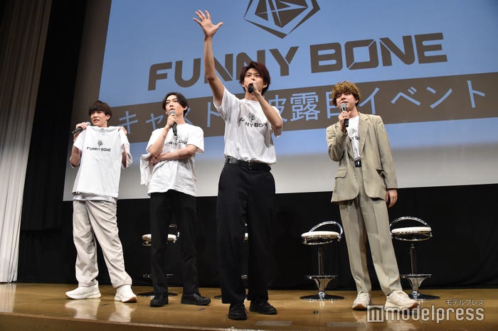 Funny bone(C)モデルプレス