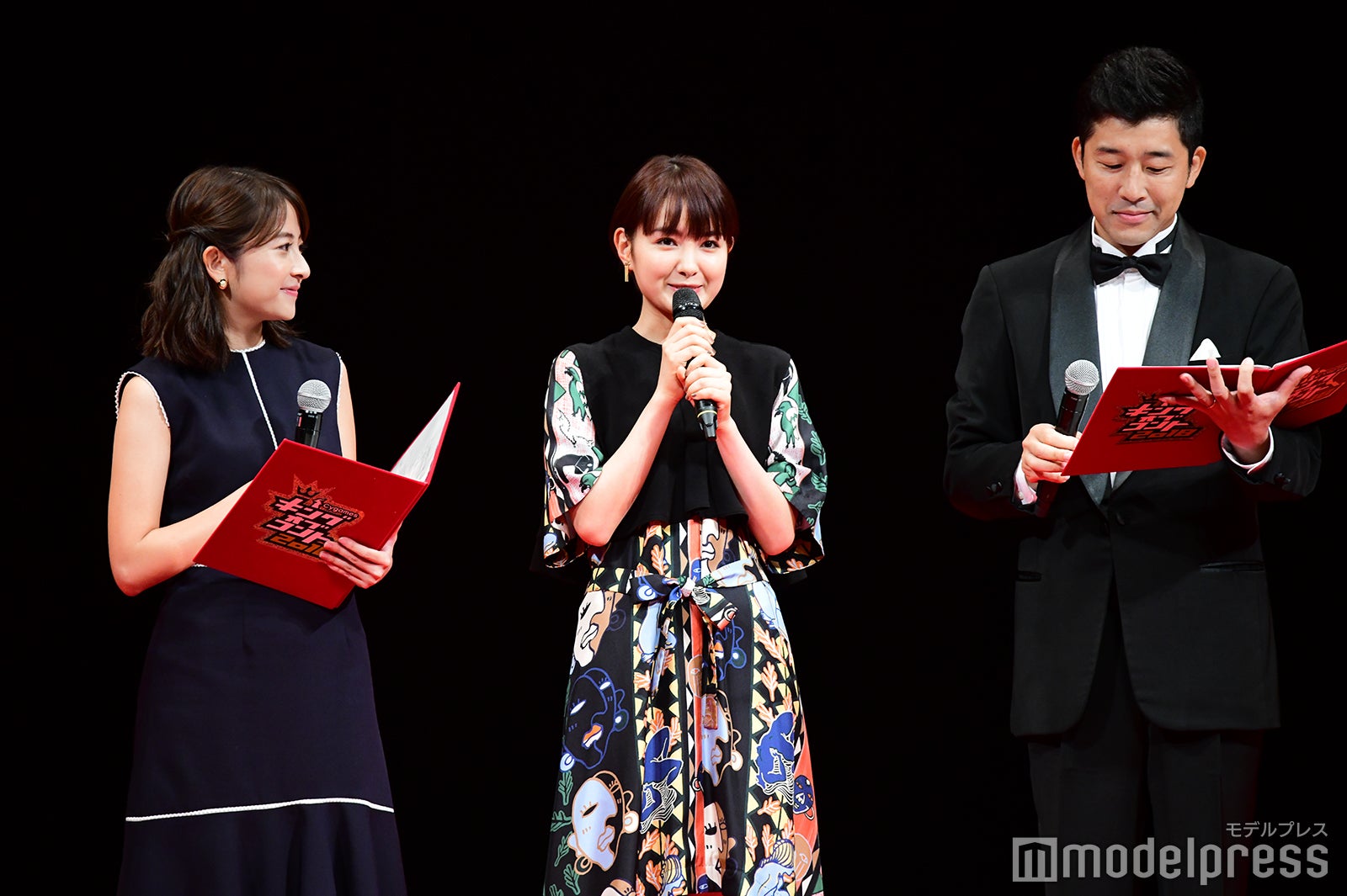 葵わかな／イベントの様子（C）モデルプレス
