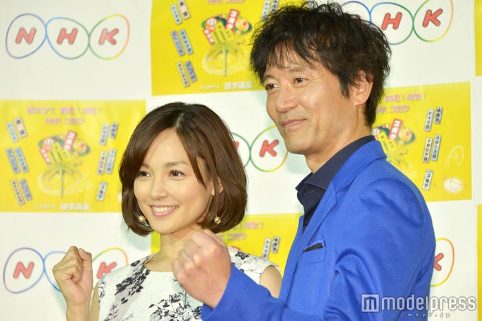 国仲涼子、寺脇康文 (C)モデルプレス