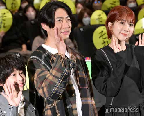嵐・相葉雅紀、“後輩”Go!Go!kids上原剣心に公開ダメ出し「いろんな大人がいるから…」<“それ”がいる森>