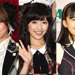 AKB48グループの“隠れヘンタイ”ランキング発表（左から）宮澤佐江、渡辺麻友、田島芽瑠【モデルプレス】