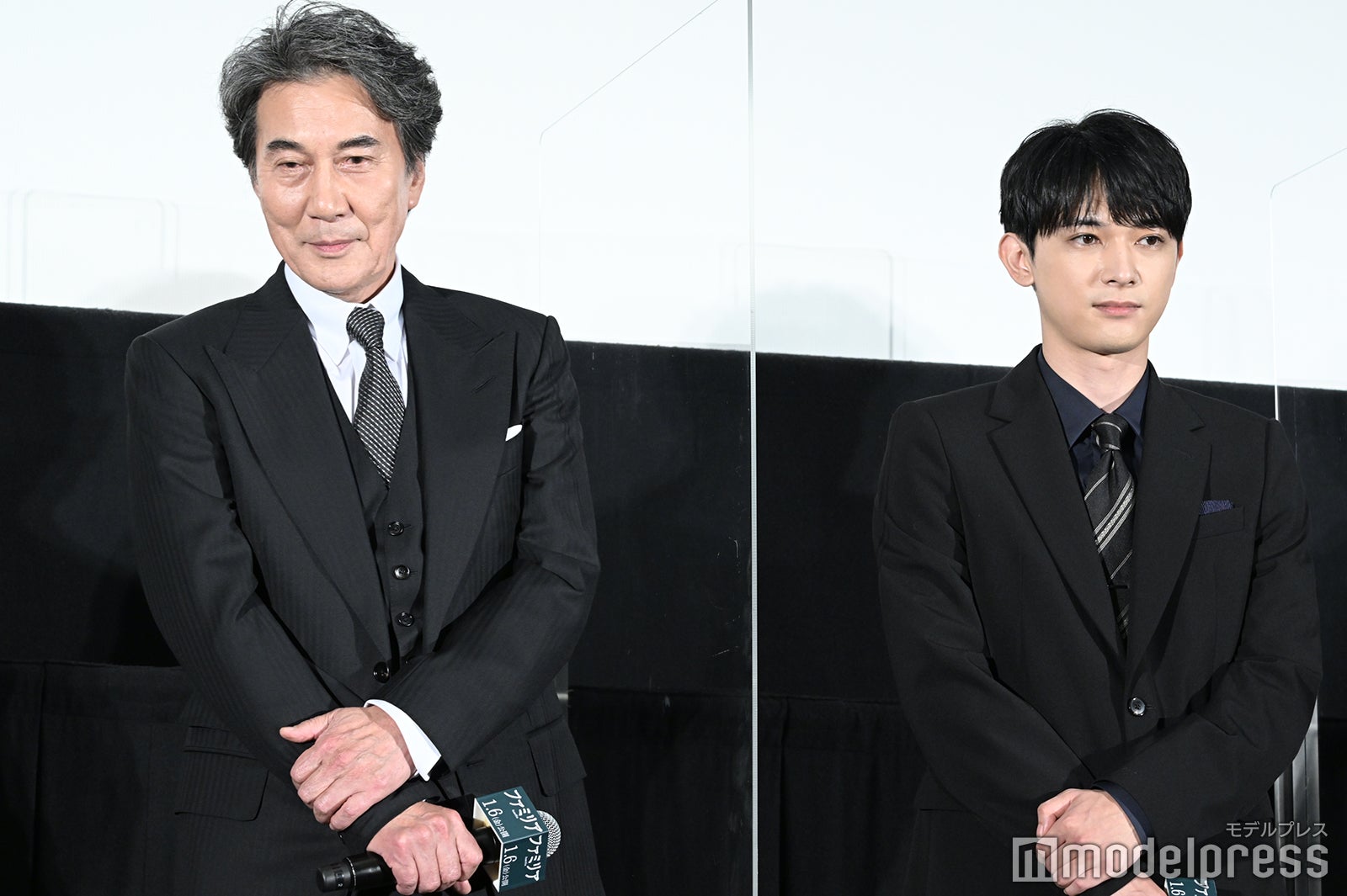 役所広司、吉沢亮 （C）モデルプレス