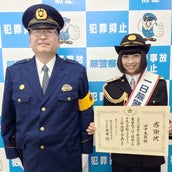 田中美麗の画像 写真 ニュース記事一覧 モデルプレス 田中美麗の画像 写真 ニュース記事一覧 モデルプレス