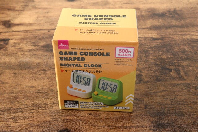 ゲーム機型デジタル時計 パッケージ ゲーム機型デジタル時計 パッケージ