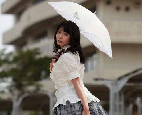 山本裕典の前にノーパン女子高生現る