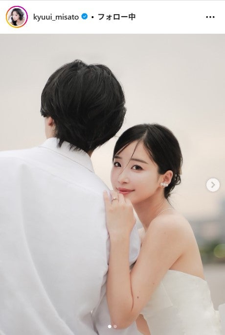 休井美郷Instagramより