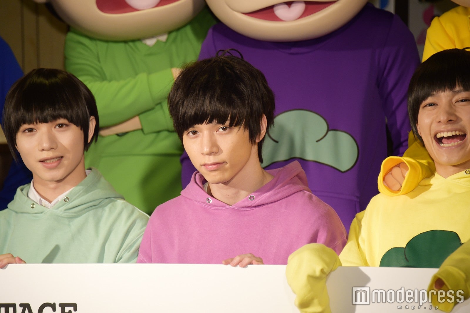 （左から）植田圭輔、北村諒、小澤廉（C）モデルプレス