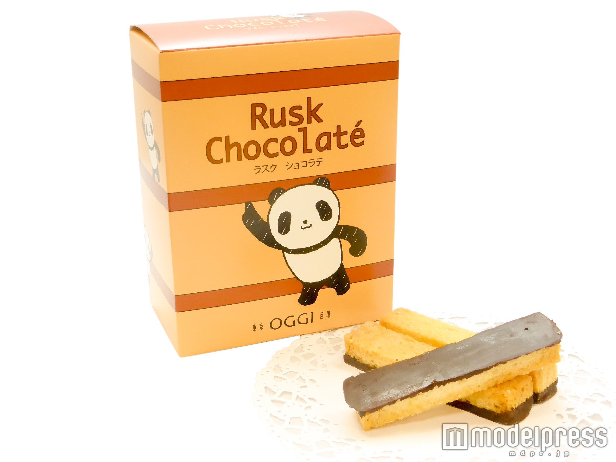 ラスク ショコラテ（うえきゅんパッケージ）650円（税込）／画像提供：JR東日本リテールネット