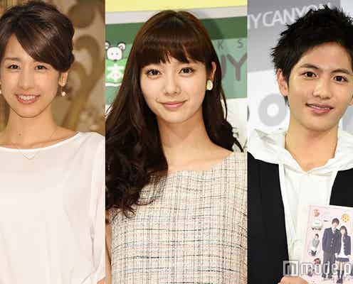 新川優愛のノンスタ井上への現在の思いは?加藤綾子アナが嫉妬するアナウンサーを告白 昨日一番読まれたニュースランキング【エンタメTOP5】