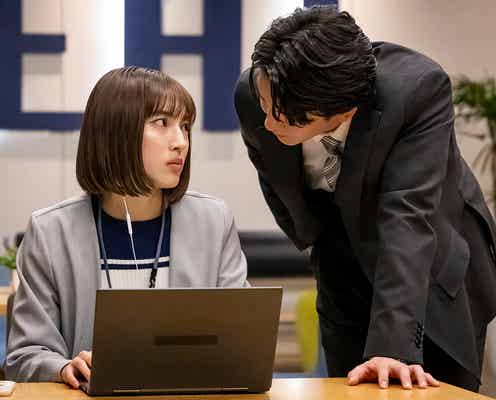 【私をもらって 第4話】奈津実&稜英、再び事故の真相解明へ 証拠掴む