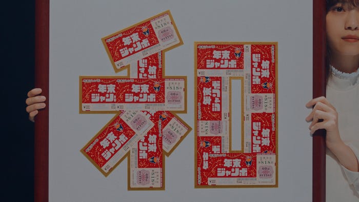 西野七瀬(提供写真)